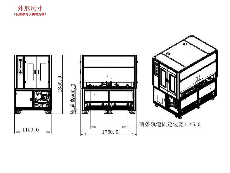 LED屏在線式自動擰螺絲機(jī) 自動鎖螺絲機(jī)