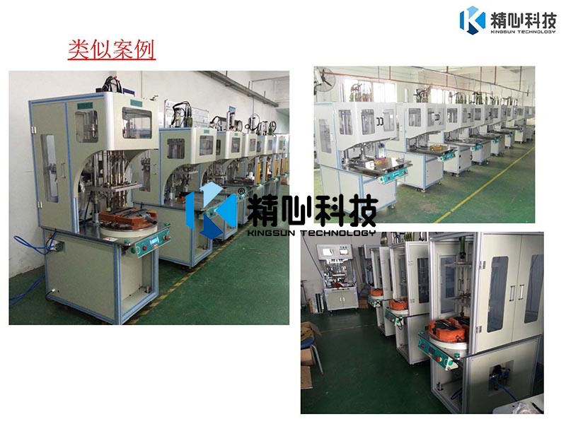 1556172497889228.jpg 自動(dòng)鎖螺絲機(jī)