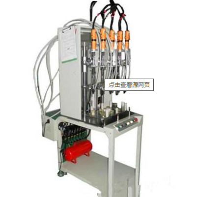 自動鎖螺絲機 自動鎖螺絲機
